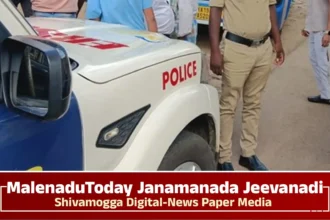 davangere