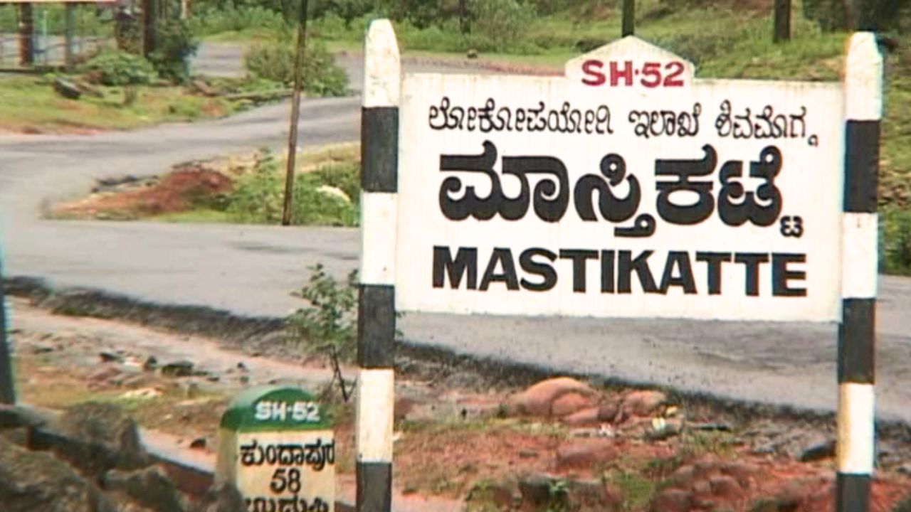 Balebare Ghat Road Closed to Heavy Vehicles