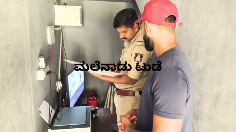 Surprise Raid Shivamogga Lodges PGs