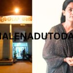 Bhadravathi Court Death Sentence: Teacher,