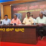 shivamogga news