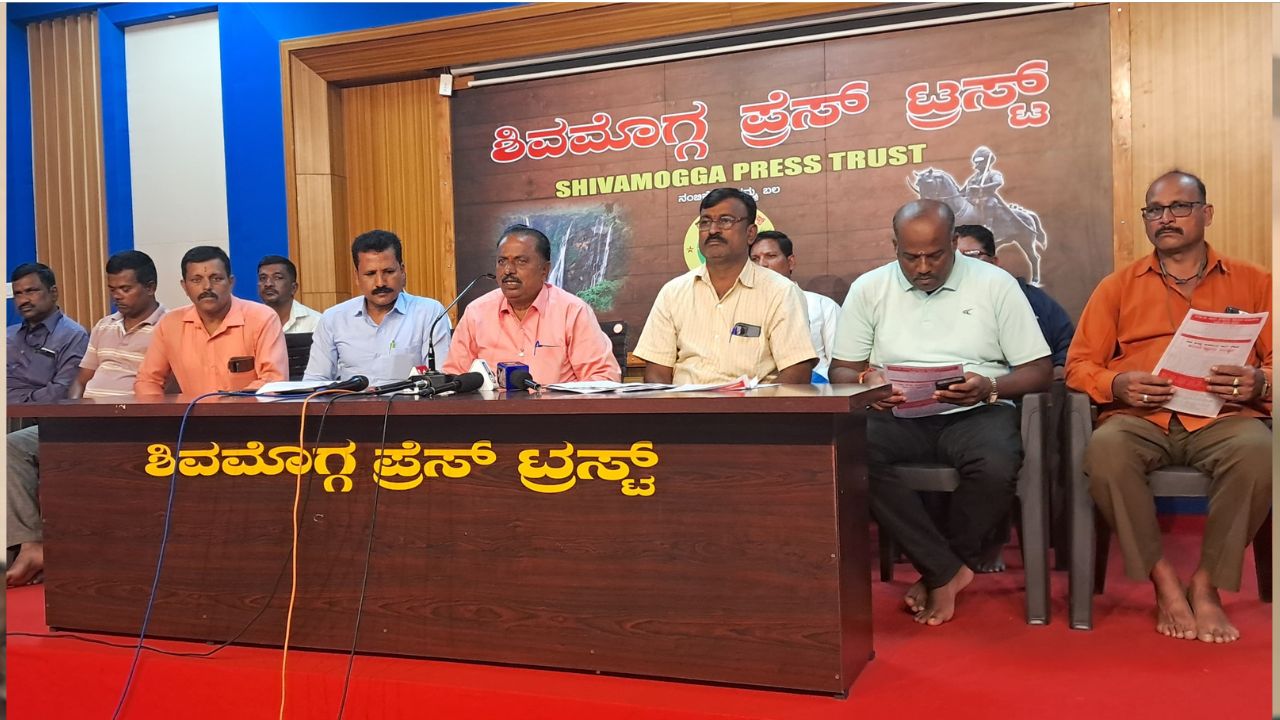 shivamogga news