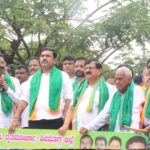 Bjp protest against congress