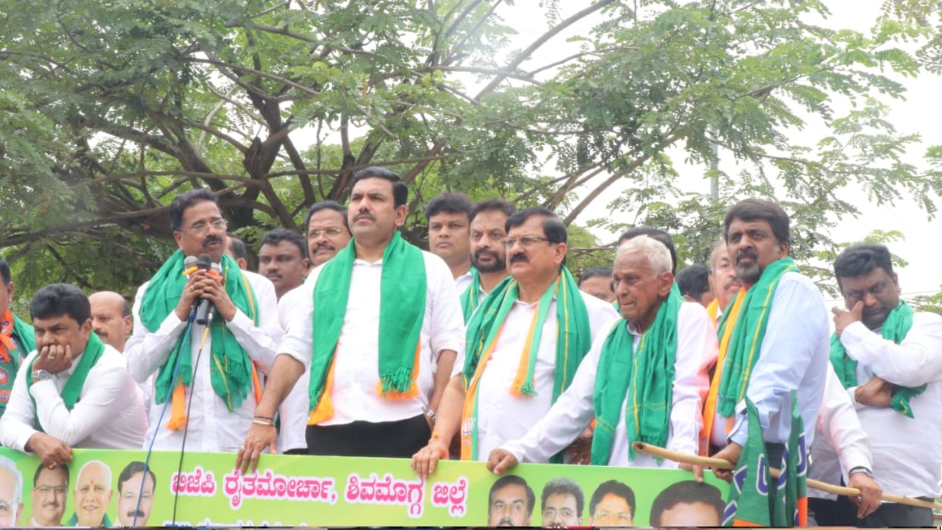 Bjp protest against congress