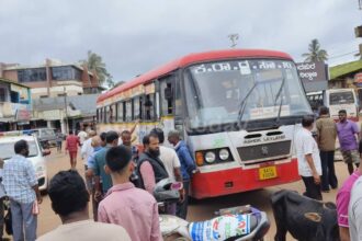 Anandapura bus stand