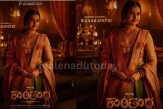 Kantara movie ರುಕ್ಮಿಣಿ ವಸಂತ್​