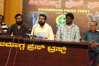 Karnataka Star Singer