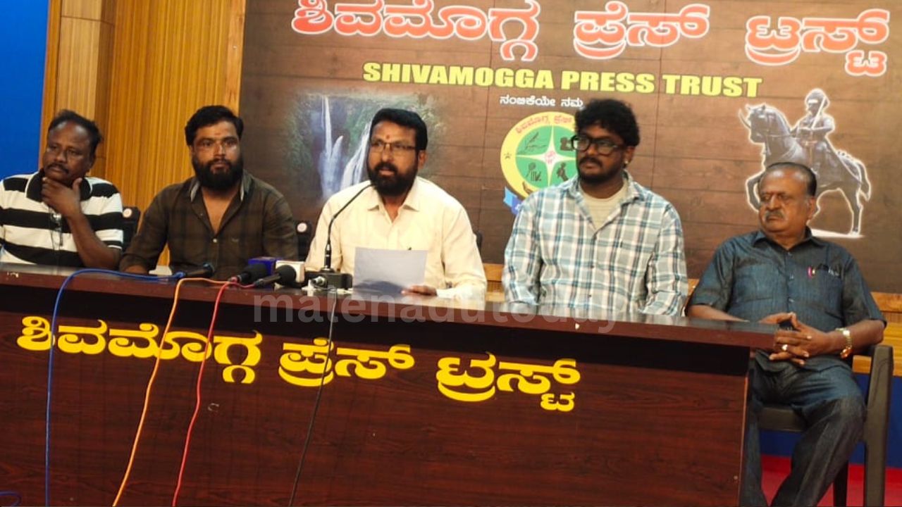 Karnataka Star Singer