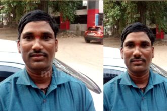 Thirthahalli news