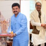 By raghavendra ಕೃಷಿ ಸಚಿವರು ಹಾಗೂ ಗೃಹ ಸಚಿವರನ್ನು ಭೇಟಿ ಮಾಡಿದ ಸಂಸದ ಬಿವೈ ರಾಘವೇಂದ್ರ