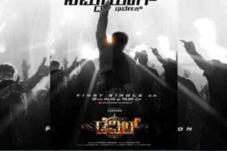 Devil movie update