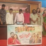 Bharavase movie