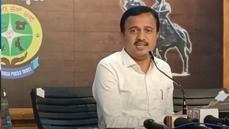 Shivamogga