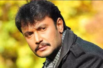 darshan bail