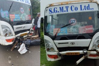 Bus Bike Accident 