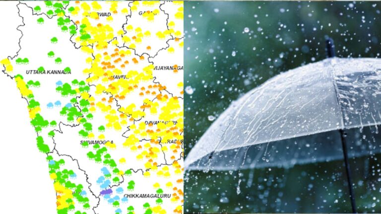 Heavy rainfall