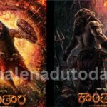 Kanthara character