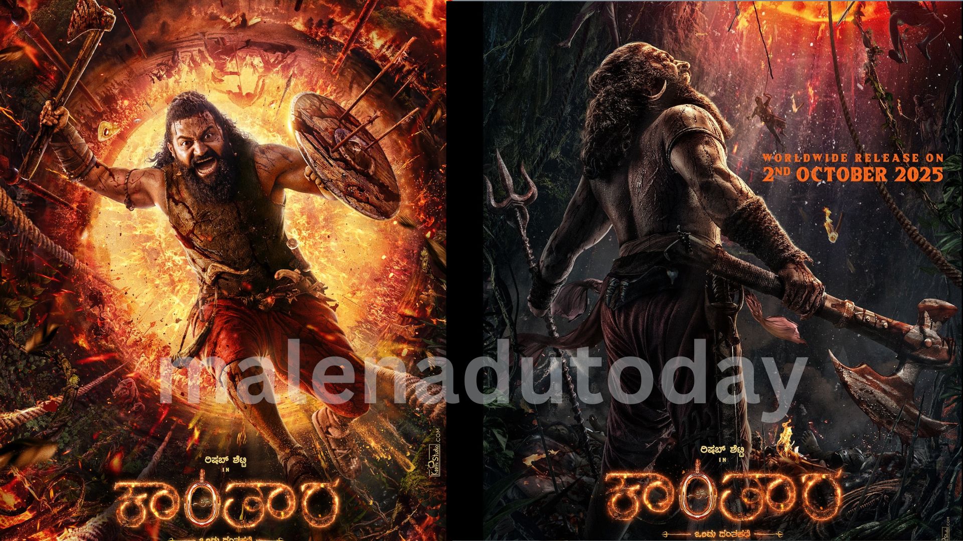 Kanthara character