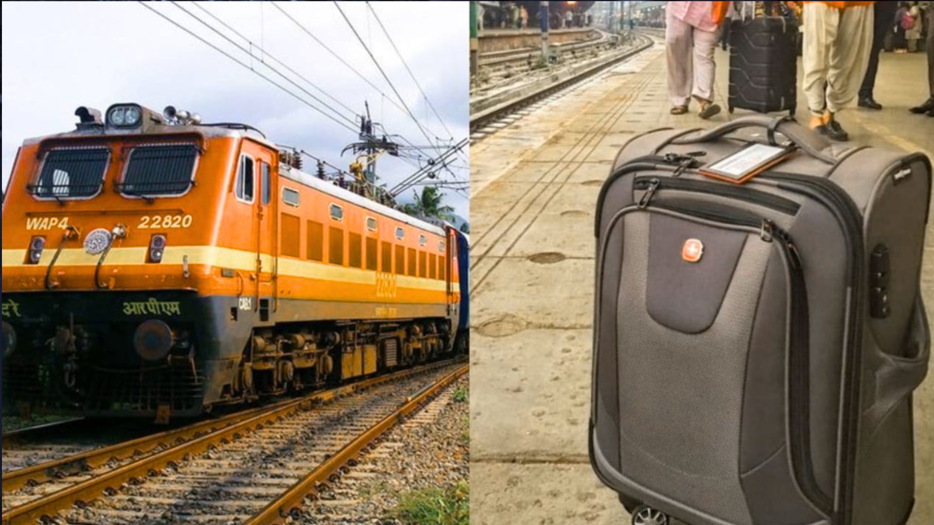 Railway news