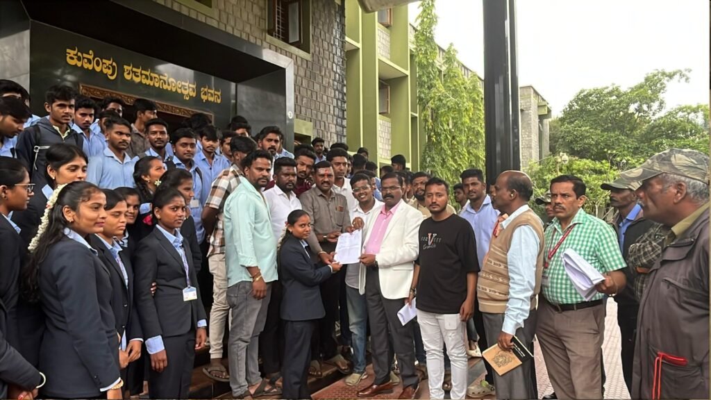 NSUI protests