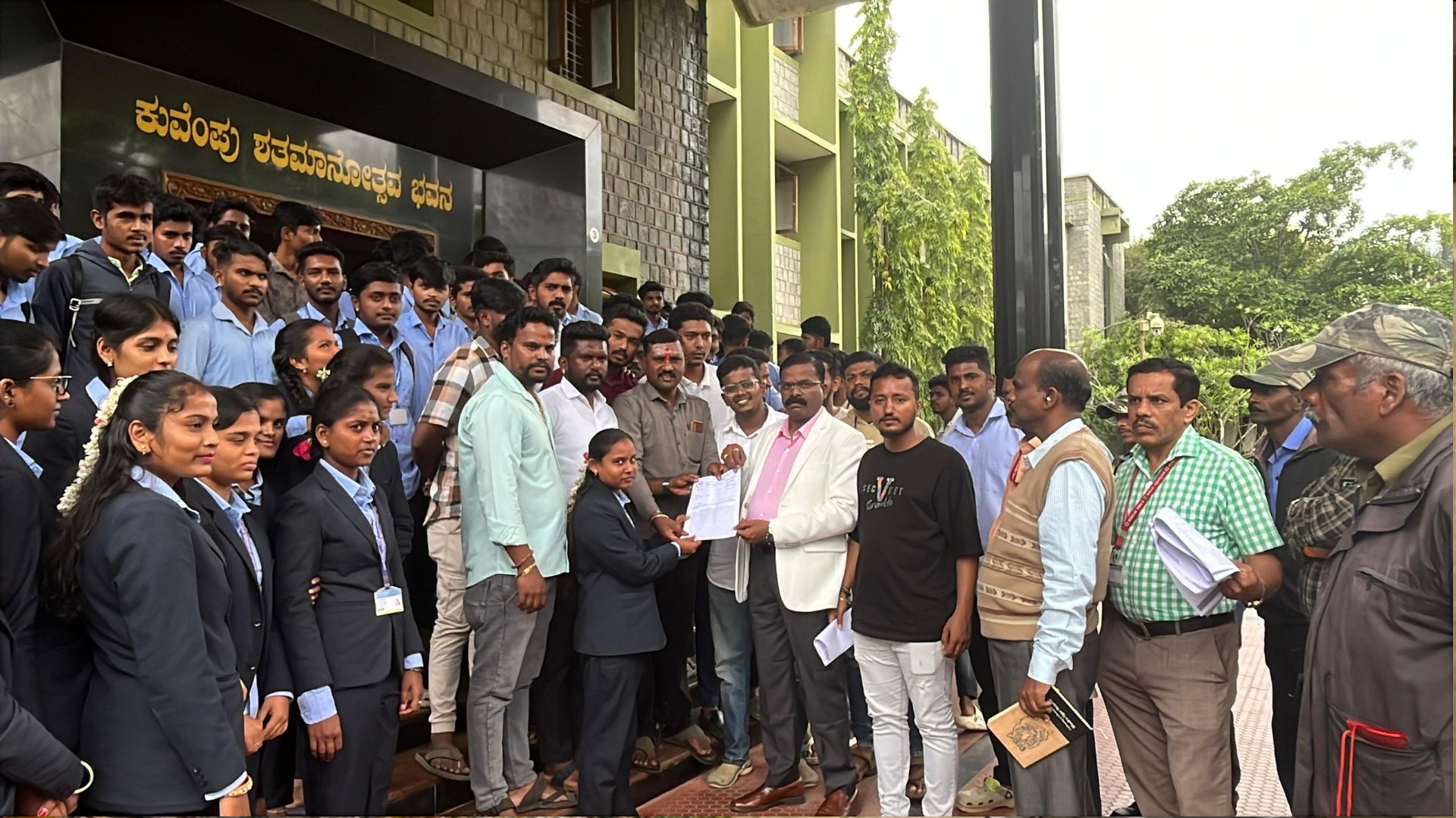 NSUI protests