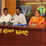 Internal reservation