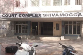 shivamogga court justice