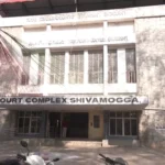 Shivamogga Kallaganguru