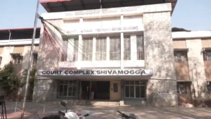 Shivamogga Kallaganguru