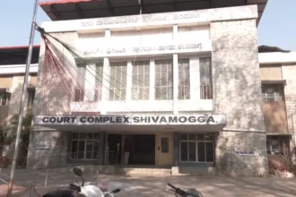 Shivamogga Kallaganguru