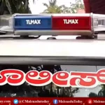 Three Bodies Found in Three Separate Locations