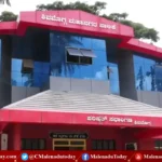 Meat Ban on August 27 in shivamogga