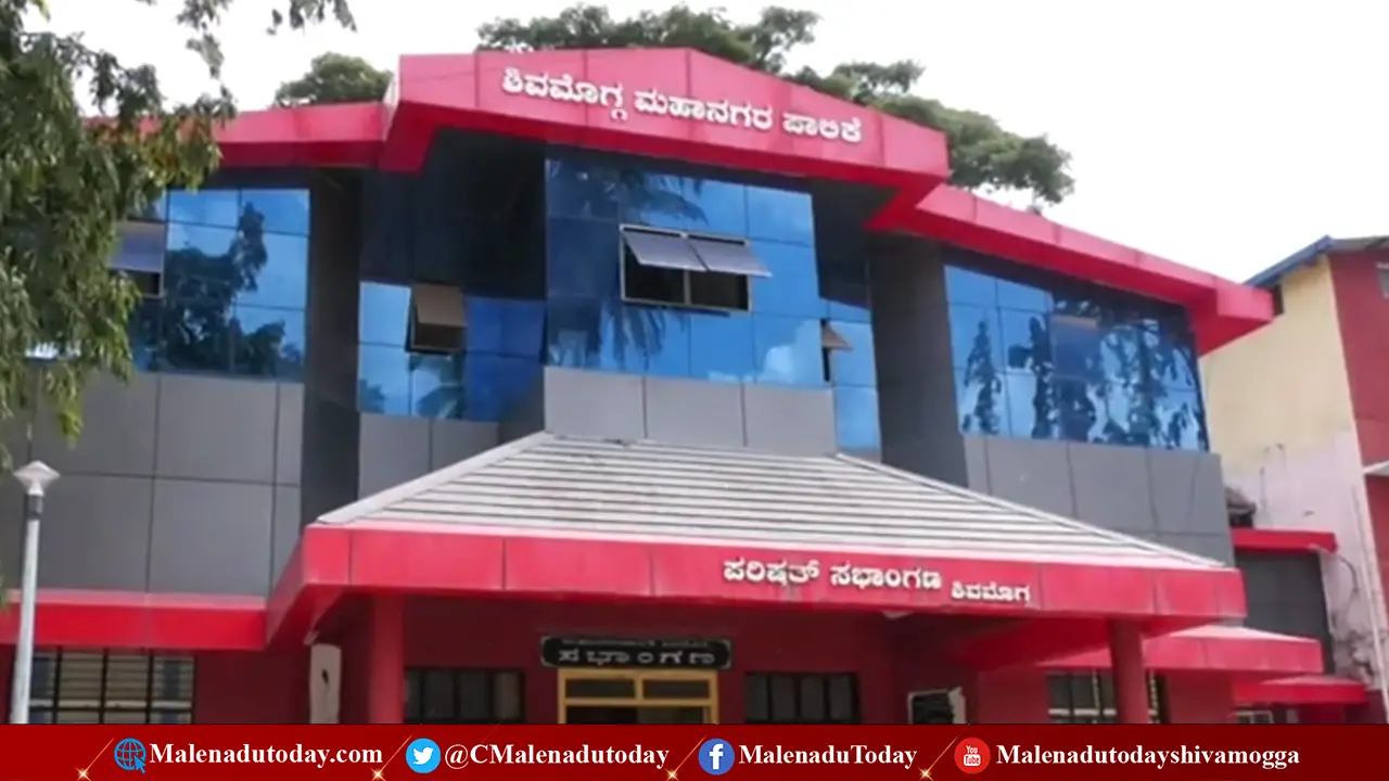 Meat Ban on August 27 in shivamogga