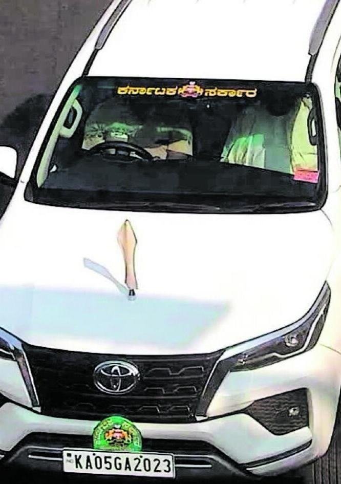 CM Siddaramaiahs Car Fined 7 Times for Traffic Violations