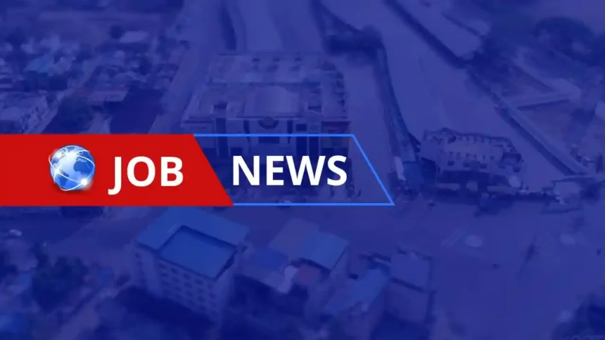 KEA Recruitment 2025 job news shivamogga Direct Interview for Health Jobs in Shivamogga