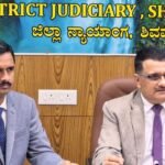 Lok Adalat and other legal services in shivamogga district court.