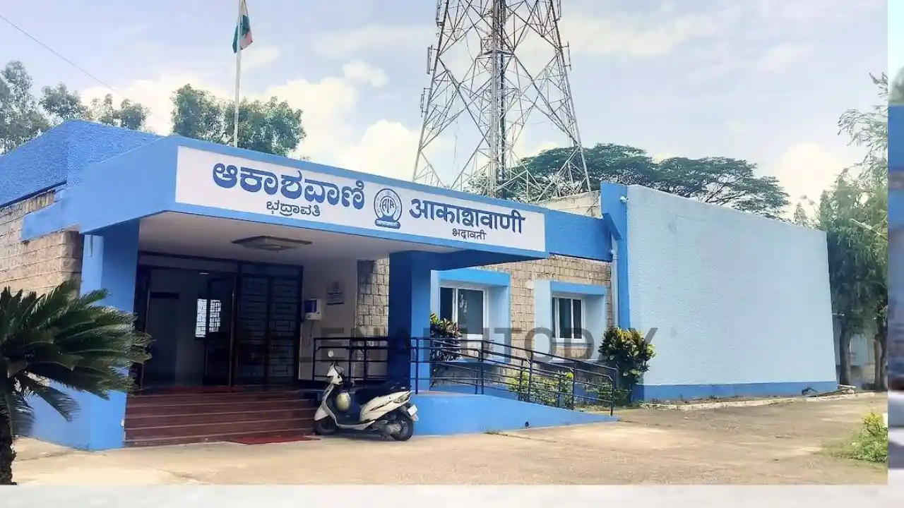 akashvani Bhadravathi