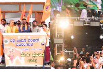 VHP and Bajrang Dal Protest Against DJ Use in Eid Milad
