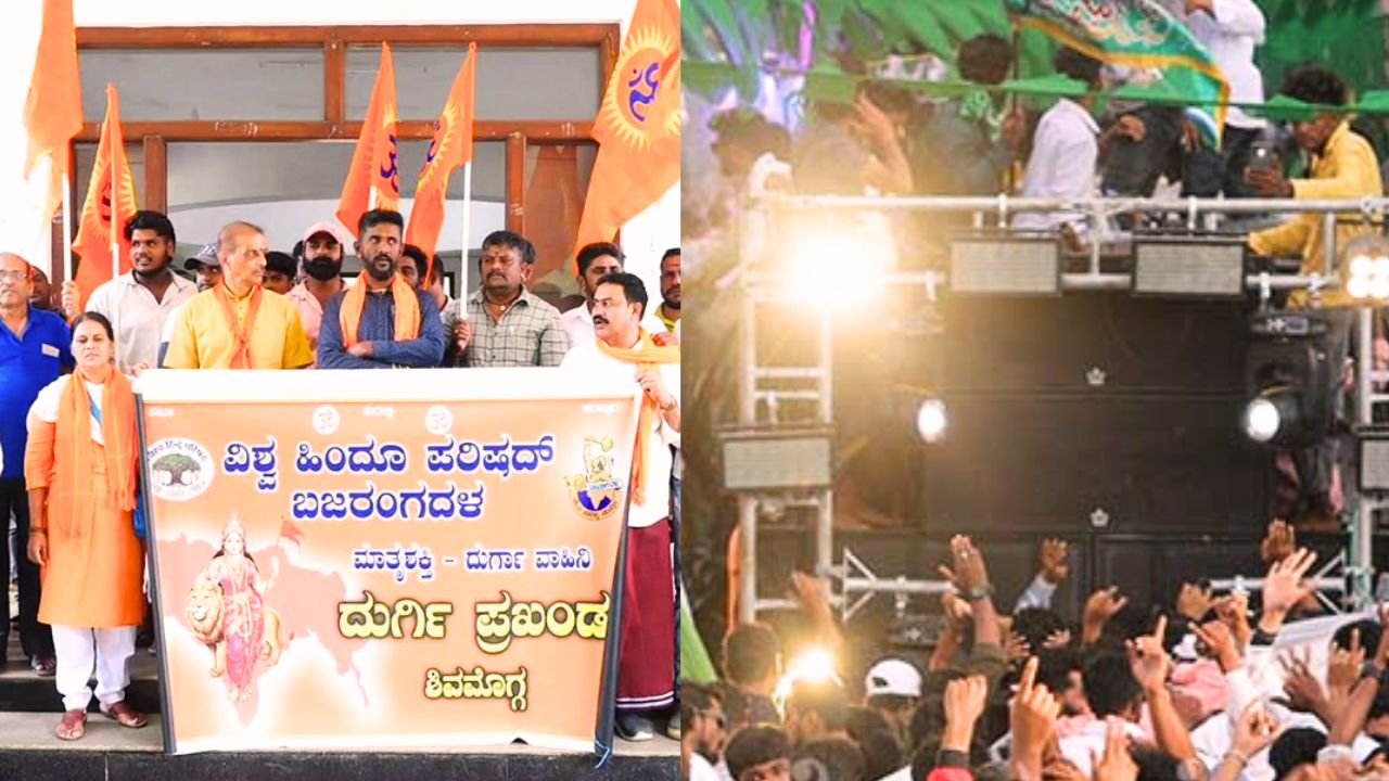 VHP and Bajrang Dal