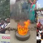 Massive Protest in Shivamogga Against Unscientific Internal Reservation