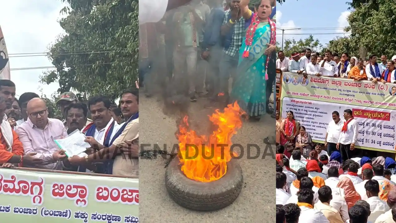Massive Protest in Shivamogga Against Unscientific Internal Reservation