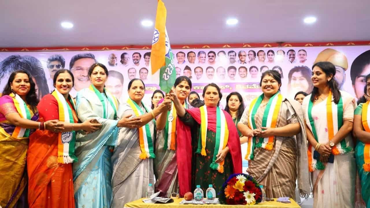 shivamogga congresss