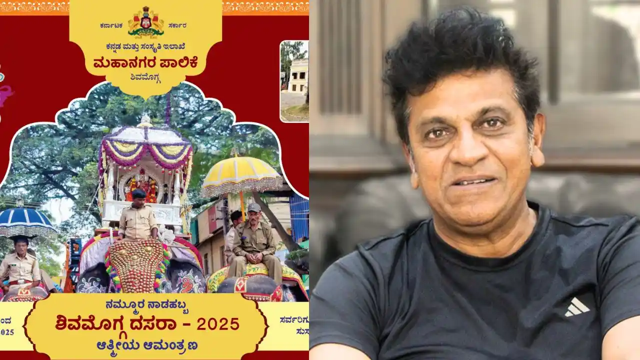 Dr. Shivarajkumar to Grace the Spectacular Musical Night at Shimoga Dasara on Sept 28!