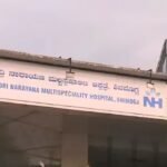Free ECG Checkup Camp for Women Sahyadri Narayana Multi-speciality Hospital to Hold Free ECG Checkup Camp for Women in Shivamogga