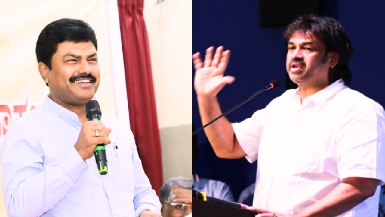 mp vs minister