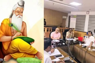 Valmiki Jayanti 2025: Grand Celebrations with Cultural Procession in Shivamogga