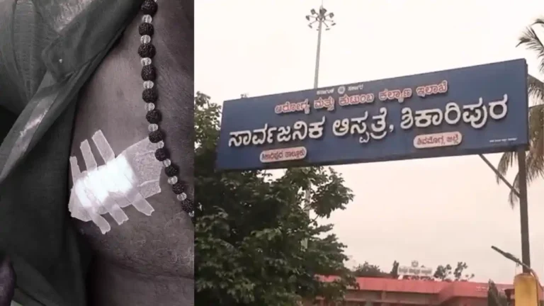 Attempt to murder case Shikaripura, Stabbing incident in hospital,