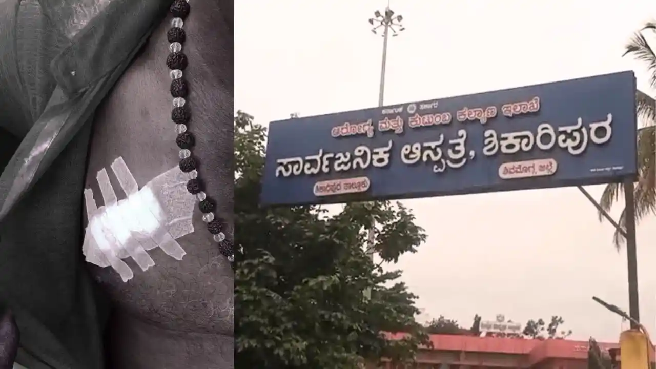 Attempt to murder case Shikaripura, Stabbing incident in hospital,