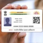 Aadhaar update