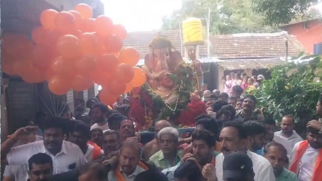 Hindu mahasabha shivamogga